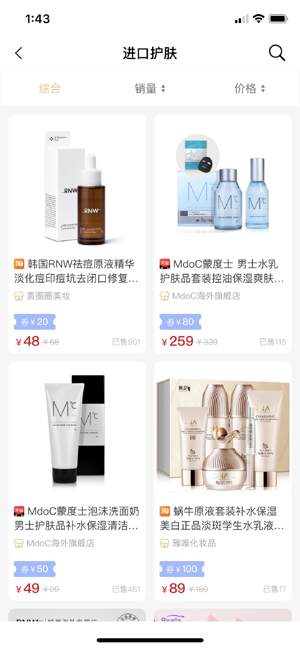 三猫优品手机版官方app