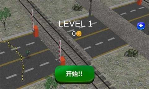 街头无尽格斗v1.7.8