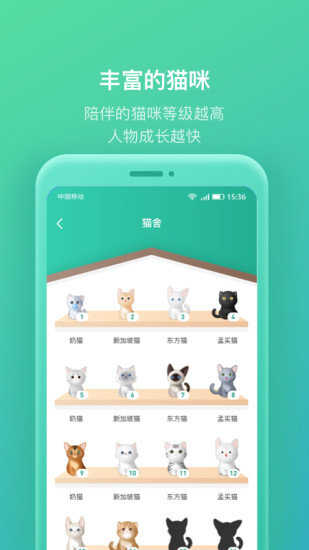 我的人生全靠浪v1.0.13