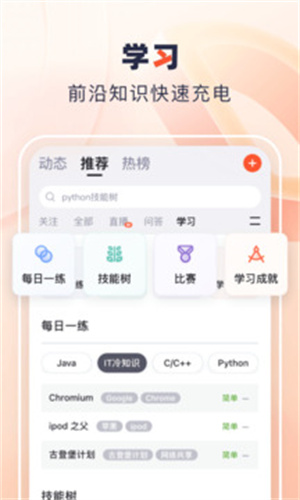 CS模拟器(无广告)v1.4