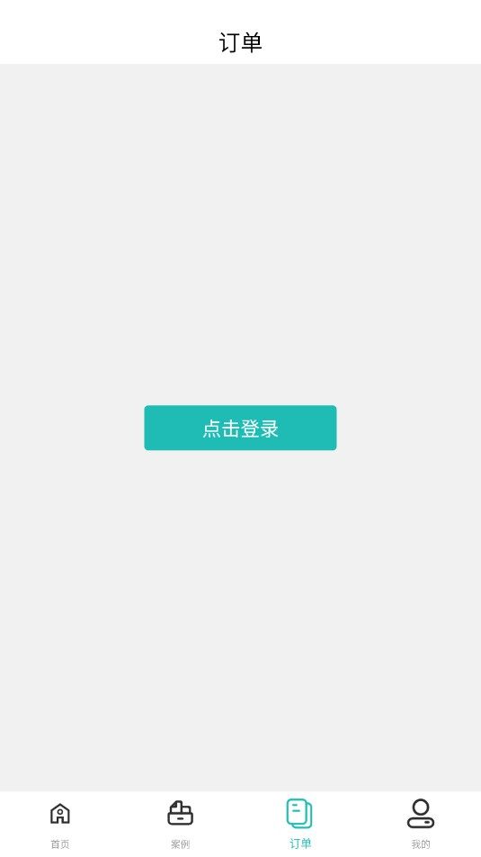 recuva数据恢复免费版