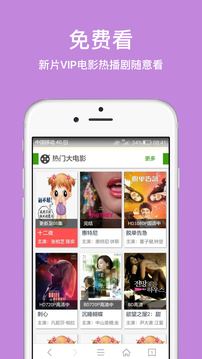 久久浏览器app最新版3