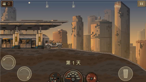 死亡战车2最新版1