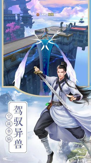 武道神尊青云恋游戏