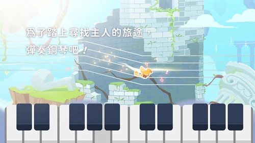 高音鸟记号v0.22