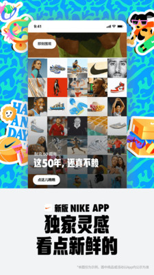 Nike(耐克)