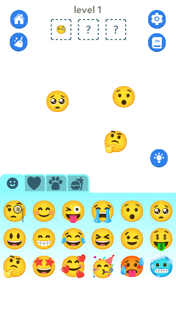 emoji表情合成器