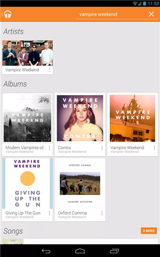 谷歌音乐最新版2