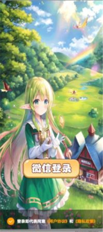 星际防卫安卓最新版  1.0