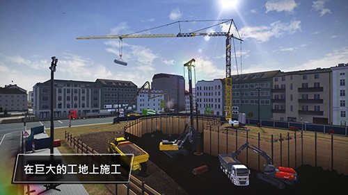 模拟建造3修改版