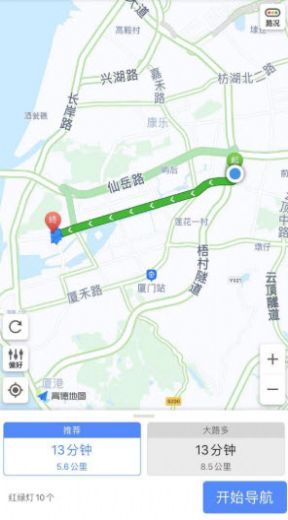 沃泊停车 1.0.1