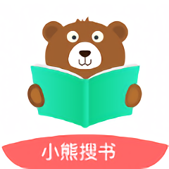 小熊搜书app最新版