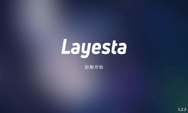 Layesta