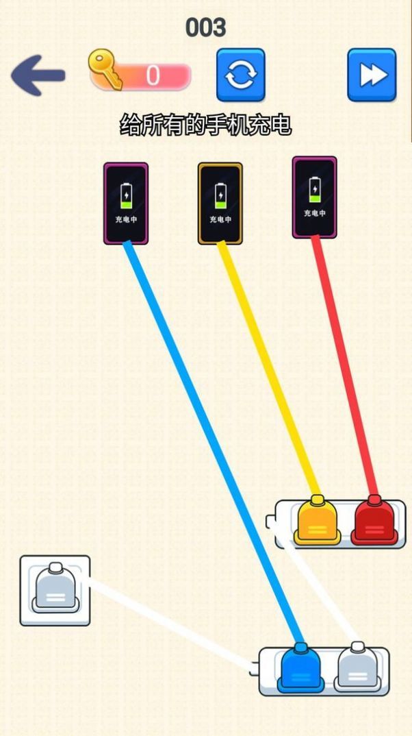 帮它们通电v1.0