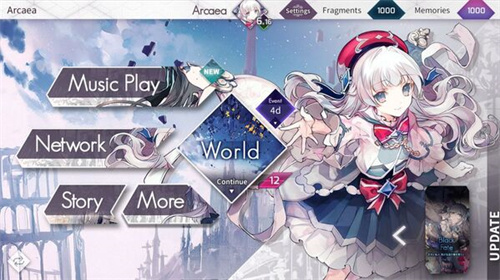 Arcaea 中文版