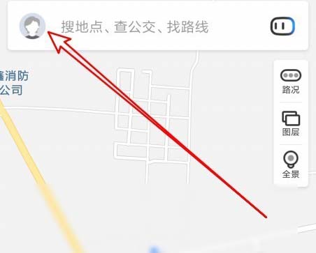 百度地图足迹怎么删除