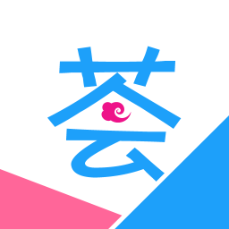 汉服荟(汉服社交平台)