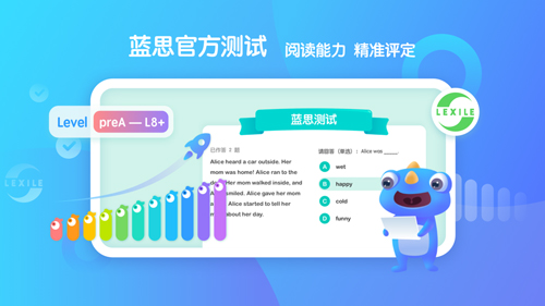 东方小书童v1.0.0