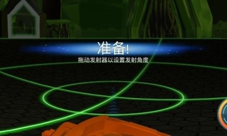 战斗陀螺爆裂汉化版1