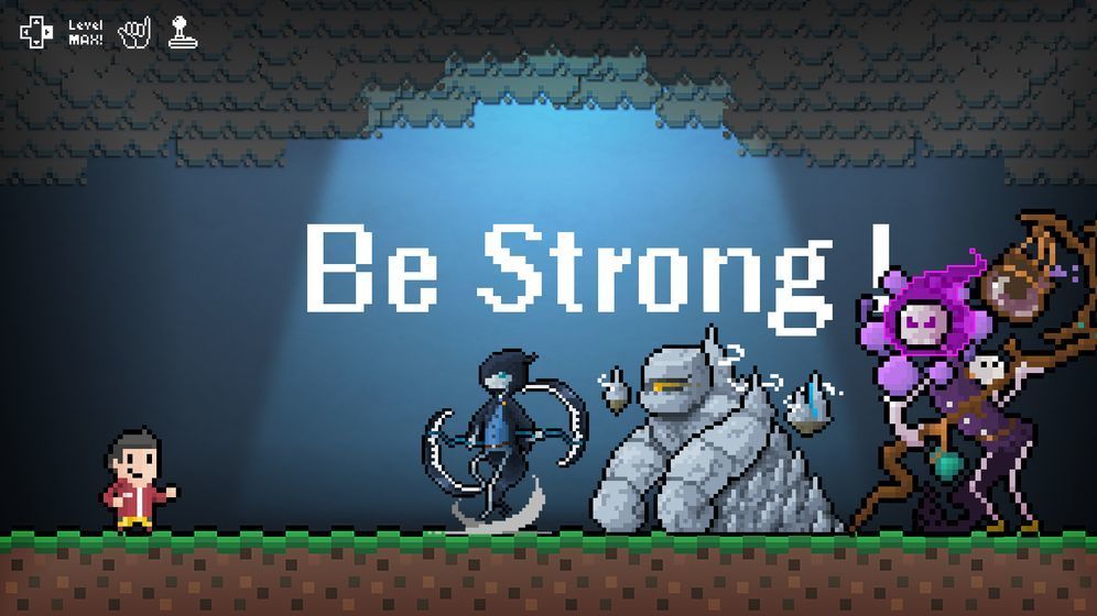 bestrong手游