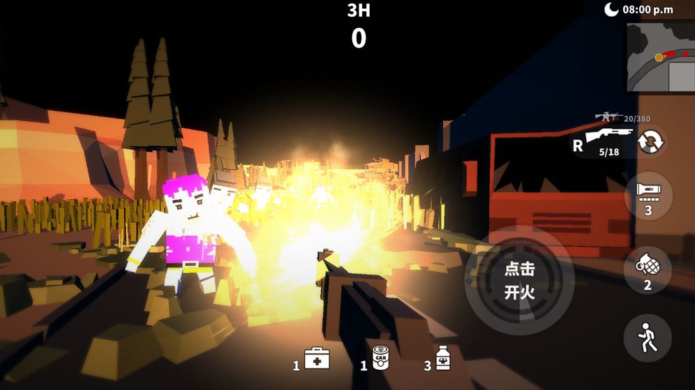 枪手射击之王v1.0.0