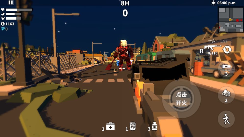 枪手射击之王v1.0.03