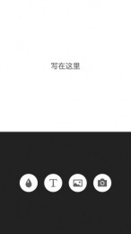 简图app