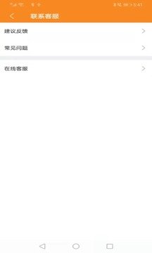 悦头条官方app