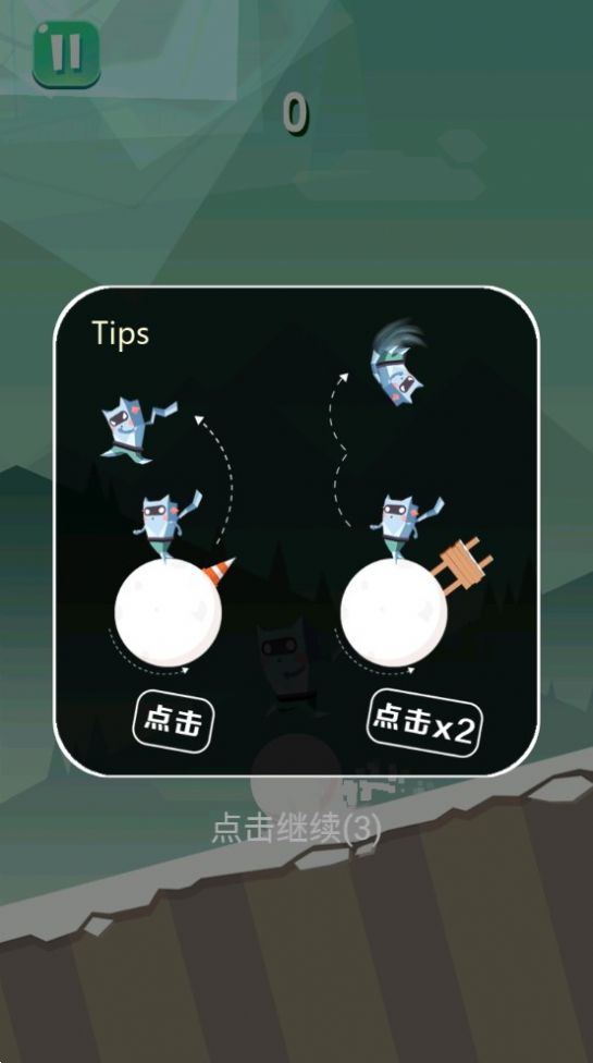 刺激跑酷求生v1.0.3