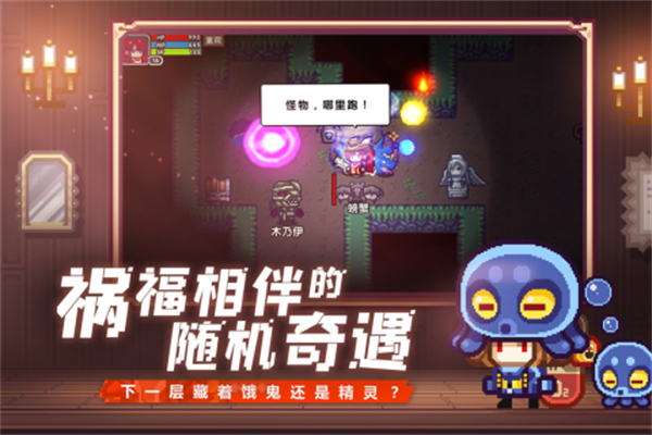 伊洛纳中文版1.0.6