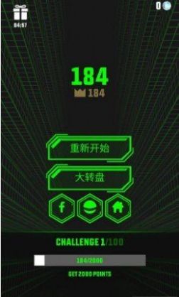 斜坡跑酷v1.1.4