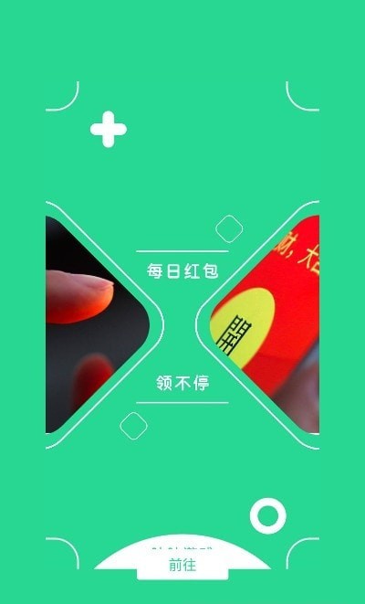 咕咕云游戏app最新版