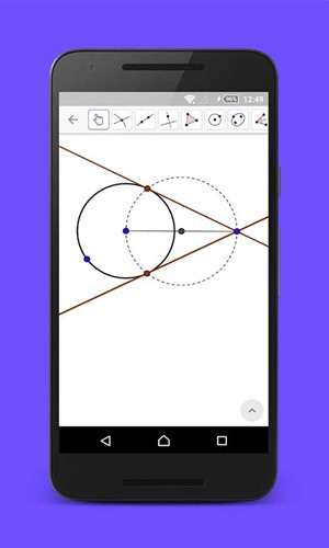 几何画板app