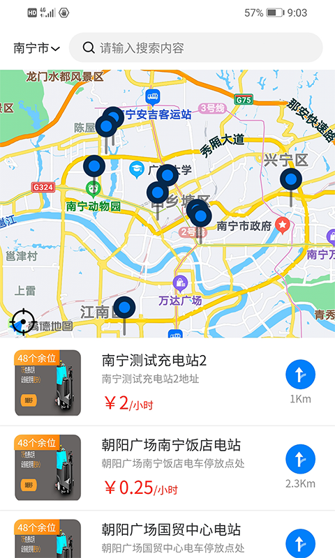 狐灵灵app