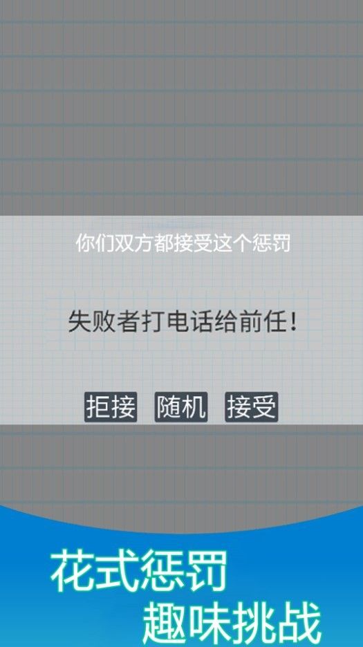 双人解压模拟器游戏最新版