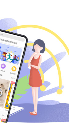 一键logo设计app