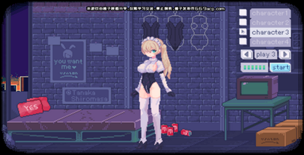 pixelbunny汉化版