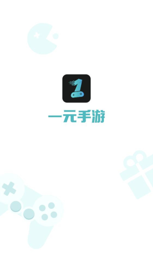 1元手游app3