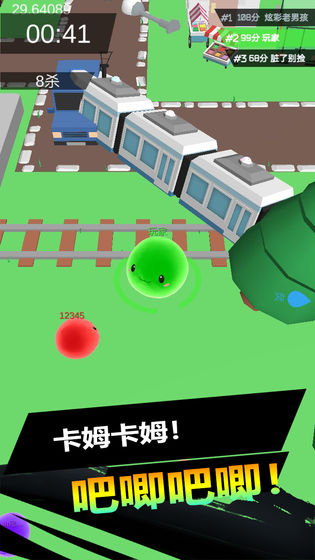 史莱姆大作战内购