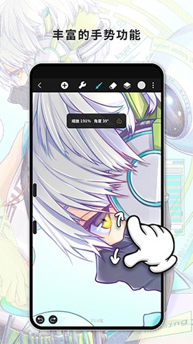 HuionKeydial