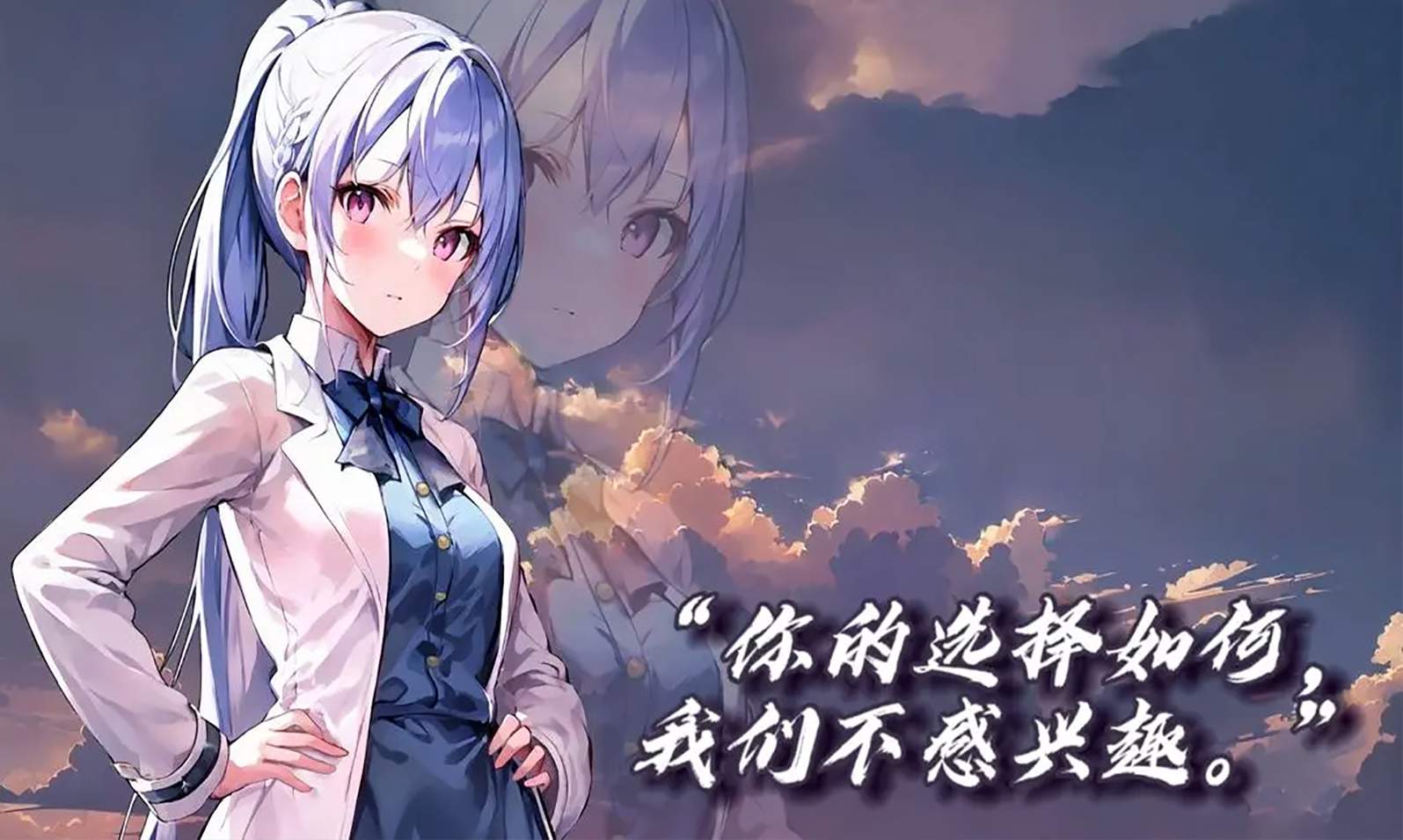 绘岛中文版