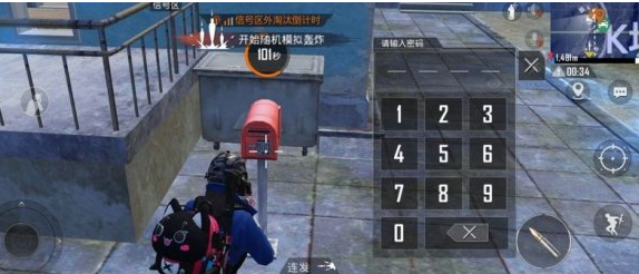和平精英矿场地下室在哪里 矿场地下室入口密码介绍