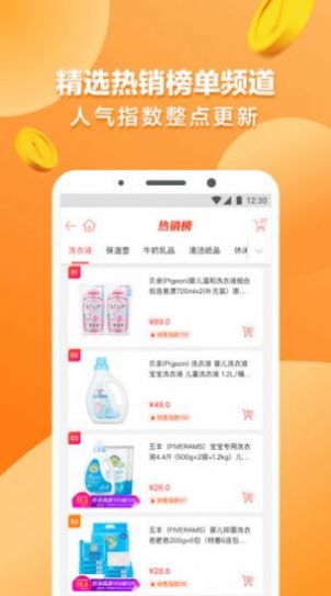 逛逛欧3