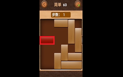 解救红木60关怎么过？