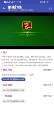 TXVLOG糖心2024