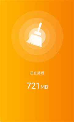 一键WiFi宝