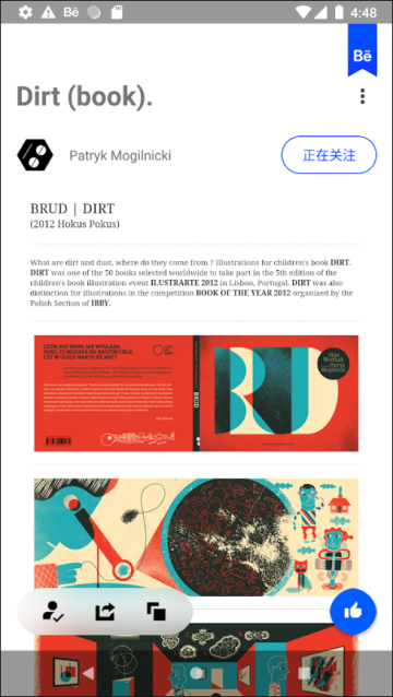 Behance