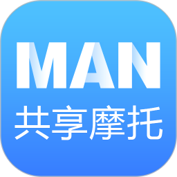 man共享摩托车