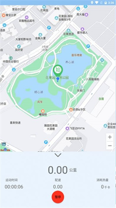 裕天地图导航v1.0.5