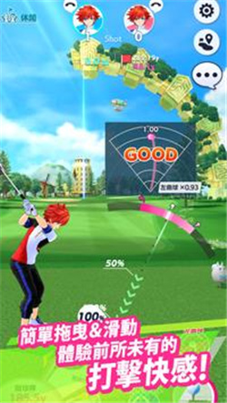 白猫GOLF